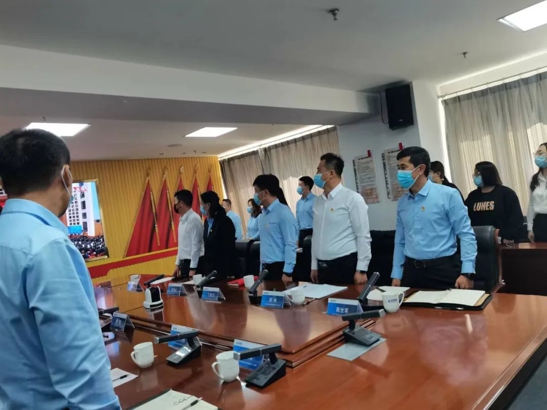 zoty·中欧投资集团组织干部职工旁观党的二十大开幕会盛况